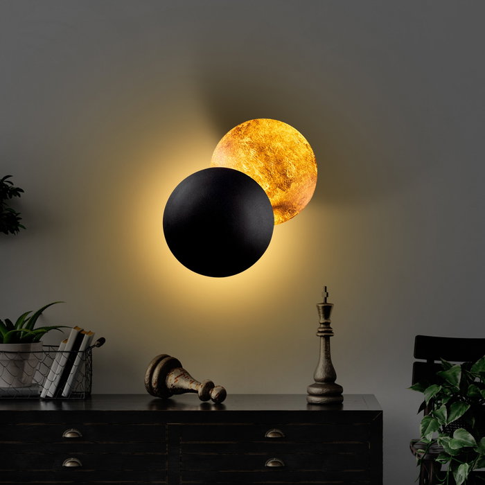 Opviq Lámpara de pared negra y cobre